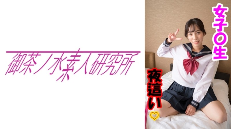 成 人 免费 黄 色-少老师好湿好滑真紧好爽免费