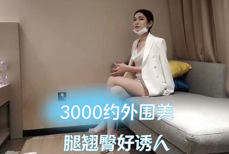 中国xxxxxxxxx孕妇-4K高清