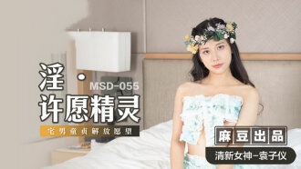 国产欧美日本精品视频-中国老头老太婆做受