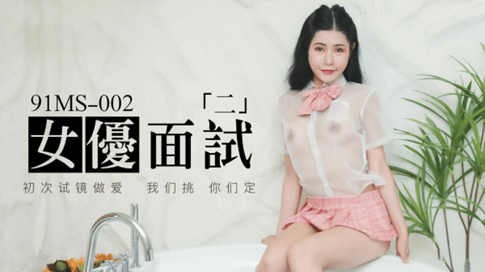 午夜三级毛片-6699av