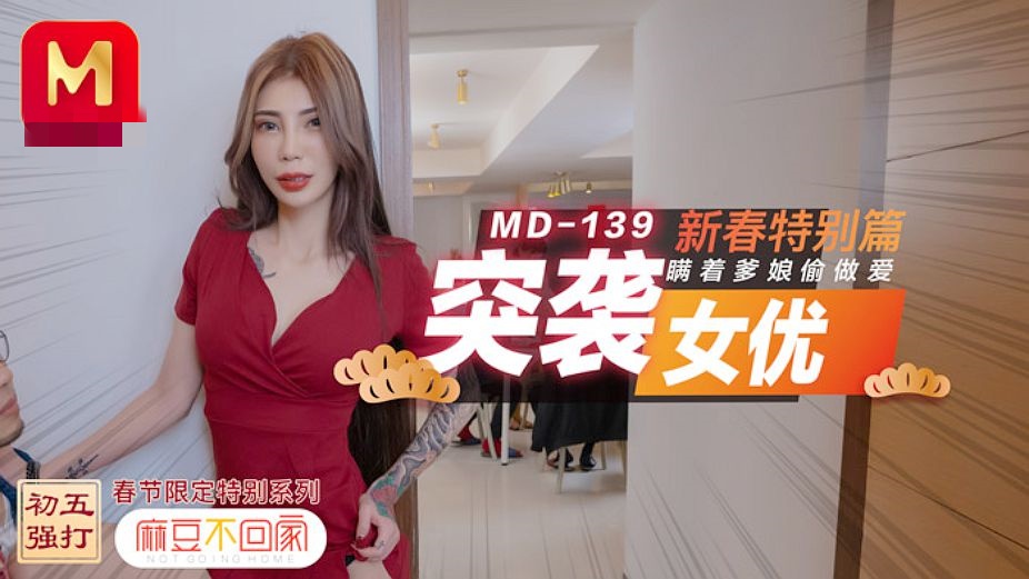 朱元璋电视连续剧1至46集免费看-中文字幕免费在线观看