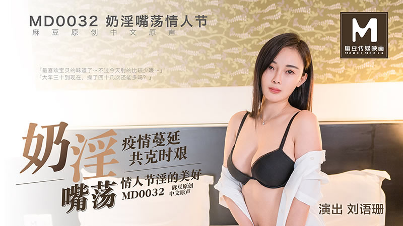 欧美四级在线电影大全-无遮挡特级一级毛