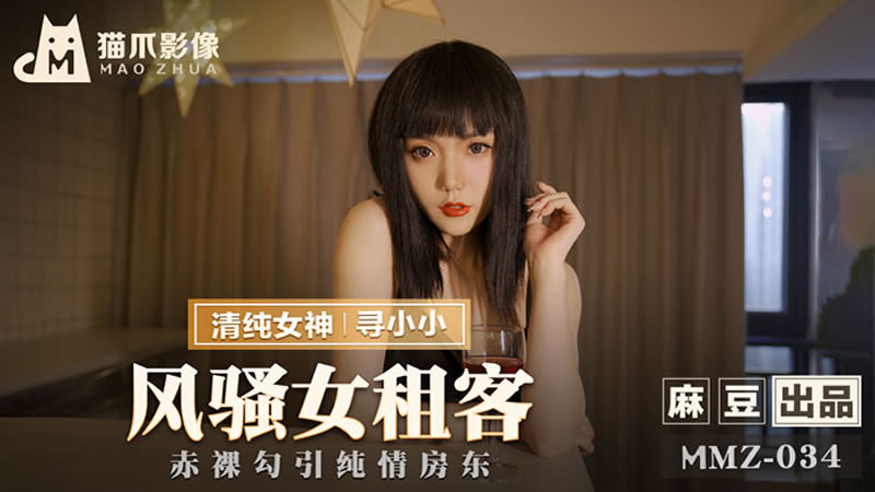 亚洲视频五区-色大18成网站www在线观看