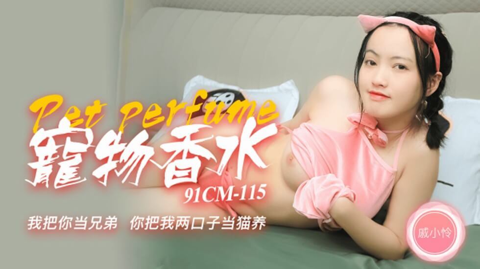 久久国产精品男女热播-色呦呦网