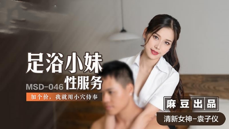 cao在线-91五月婷蜜桃综合