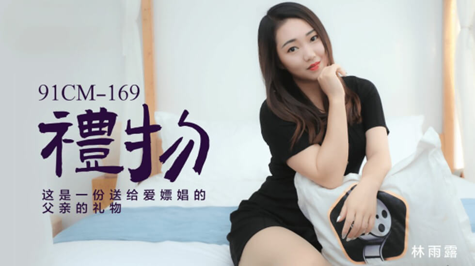欧美人妻嘼交Ⅴi6e0ss-女人高潮抽搐潮喷www动漫