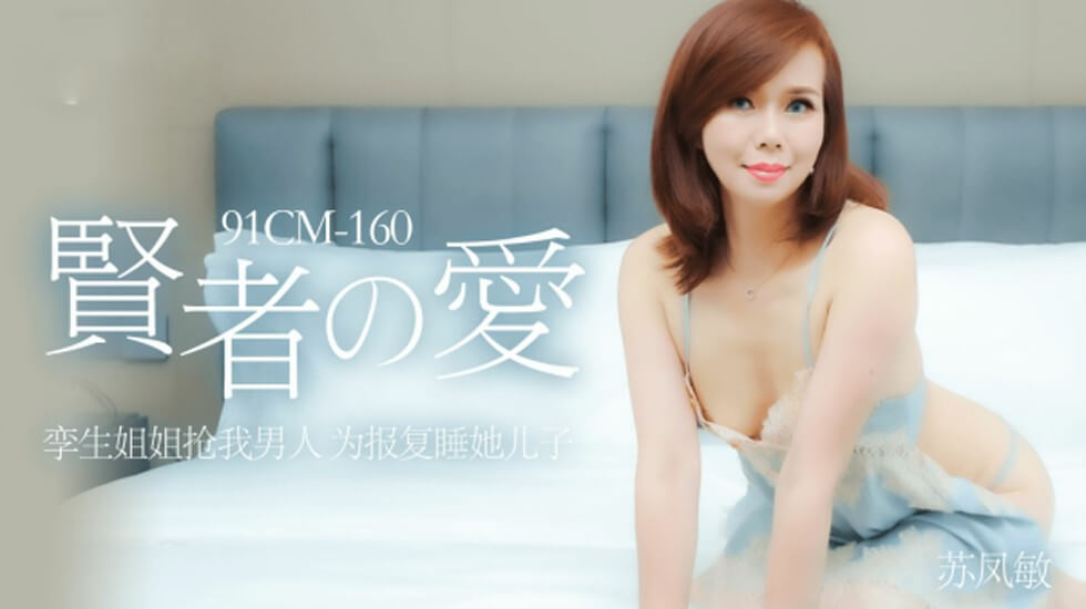 美女露胸露尿口-龚玥菲新肉铺3d在线播放