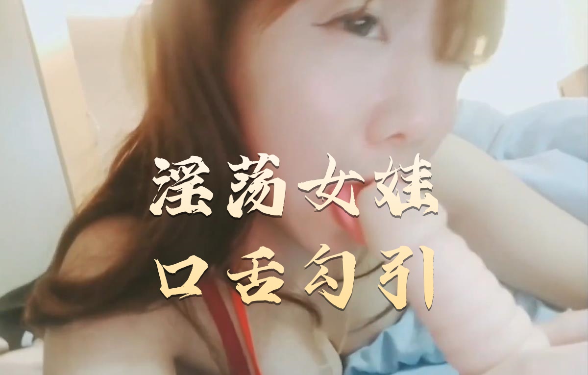 欧美在线视频二区-欧美午夜a级精美理论片
