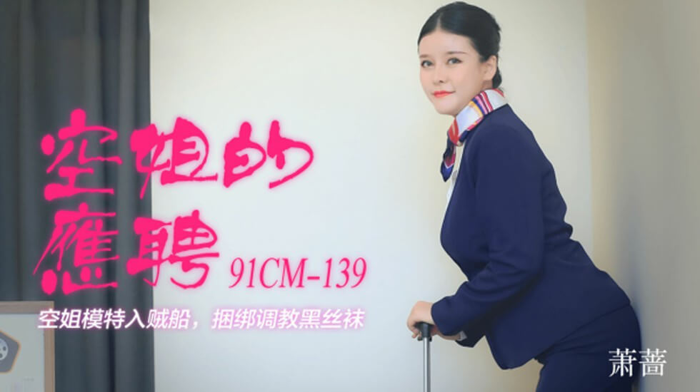 亚洲69av-别舔了太爽了h