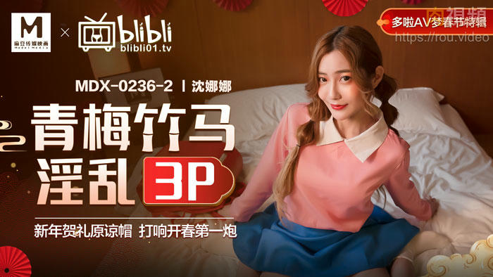 性欧美gayseⅹ-撕开校花的乳罩揉捏娇乳小说
