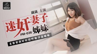 成人在线91-国产呦系列免费