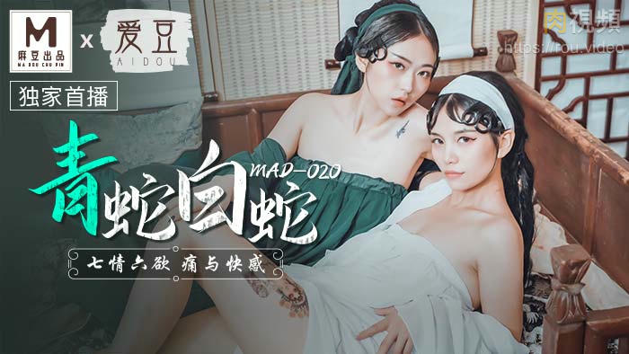 东北女人一级毛片-4K高清