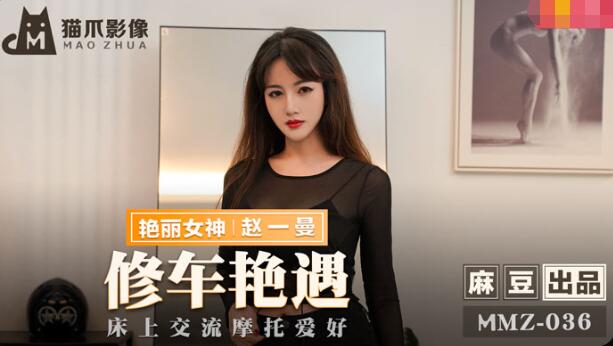 国产人成午夜免电影观看-男男做视频