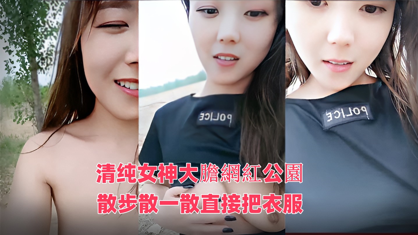 日本Av无码高潮潮喷水多p图-用劲好爽快点要喷了视频