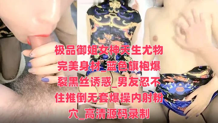 痴漢入室強姦犯された人妻电影-国产精品一区不卡