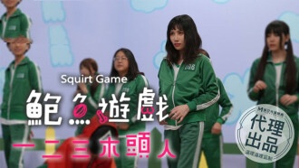中文字幕无码亚洲幕成a人蜜蜜-久久er99热精品一区二区介绍
