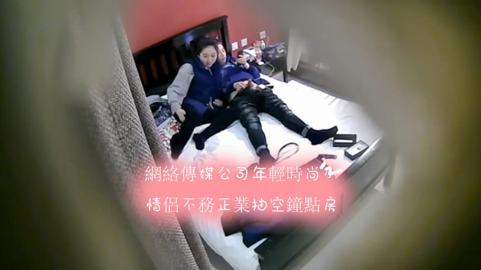 1级片在线观看-娇妻玩4P被3个男人玩