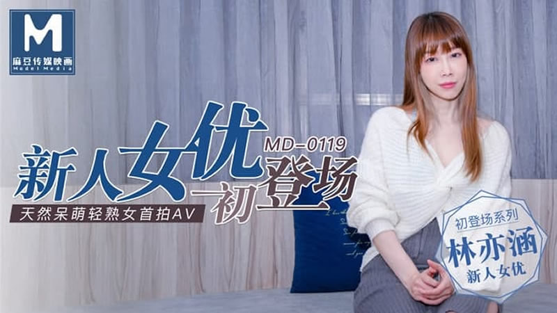 体育生捆绑被榨精呻吟网站-战四郎