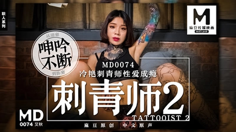 女人天堂在线视频-91k频道在线精品