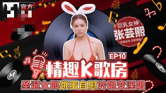 手鞠被爆漫画羞羞视频-看看美女的逼