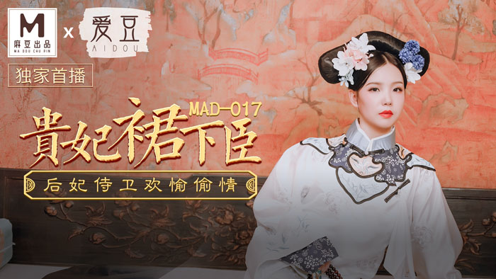 女人被扒开双乳折磨的作文-欧美日韩精品一区二区三区蜜桃
