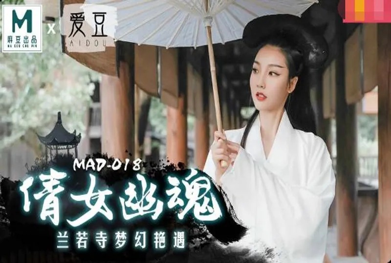 欧美黑人猛男做爰XXXⅩ-农村妇女城中村三级