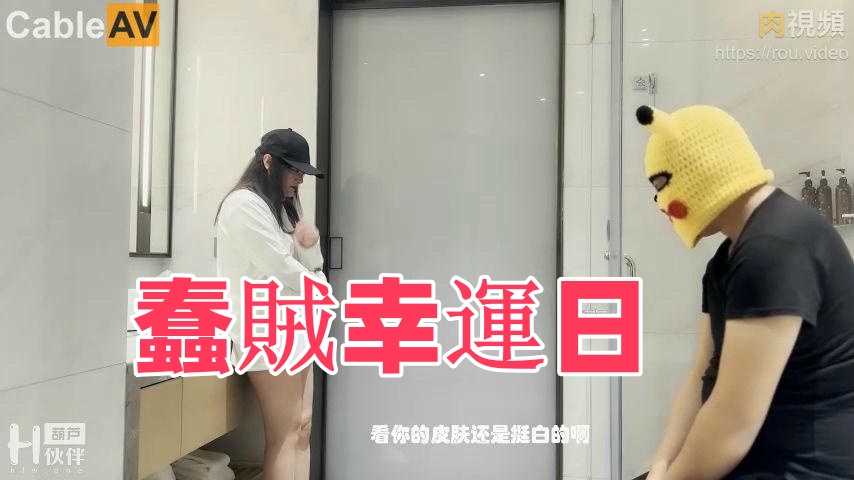 日韩 无码毛片一区二区-嗯……啊……用力