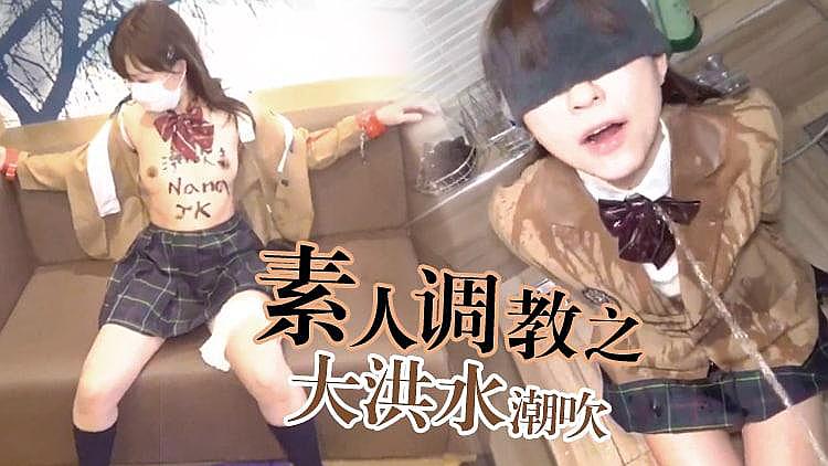 免费日韩av电影-欧美边做饭边躁bd