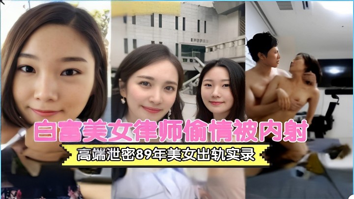 色一欲一性一乱一区二区三区-美国巜性来潮喷2戏梦巴黎