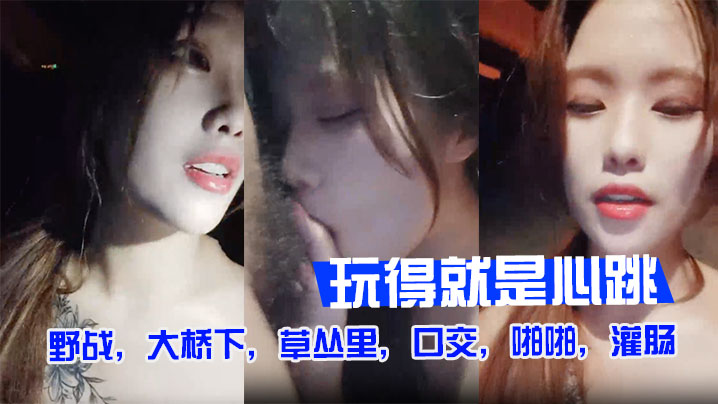 女同互慰av网站-bl顶弄巨大哭叫双性生子
