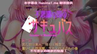 又黄又激烈的gif的动态图-亲家四姐妹漫画画免费读土豪漫
