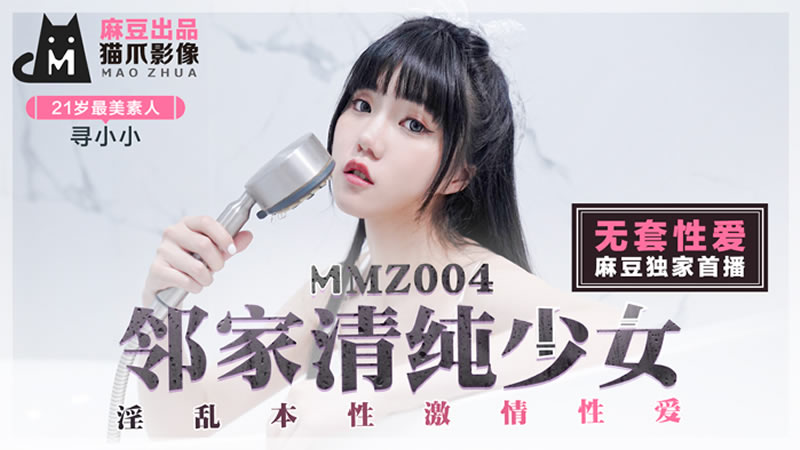 在线观看欧洲成人免费视频-顶级少妇mm1311翘臀