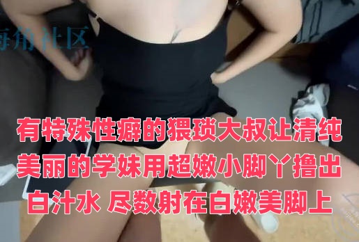 无节操摄影部漫画在线观看-麻豆一区产品精品蜜桃的特点