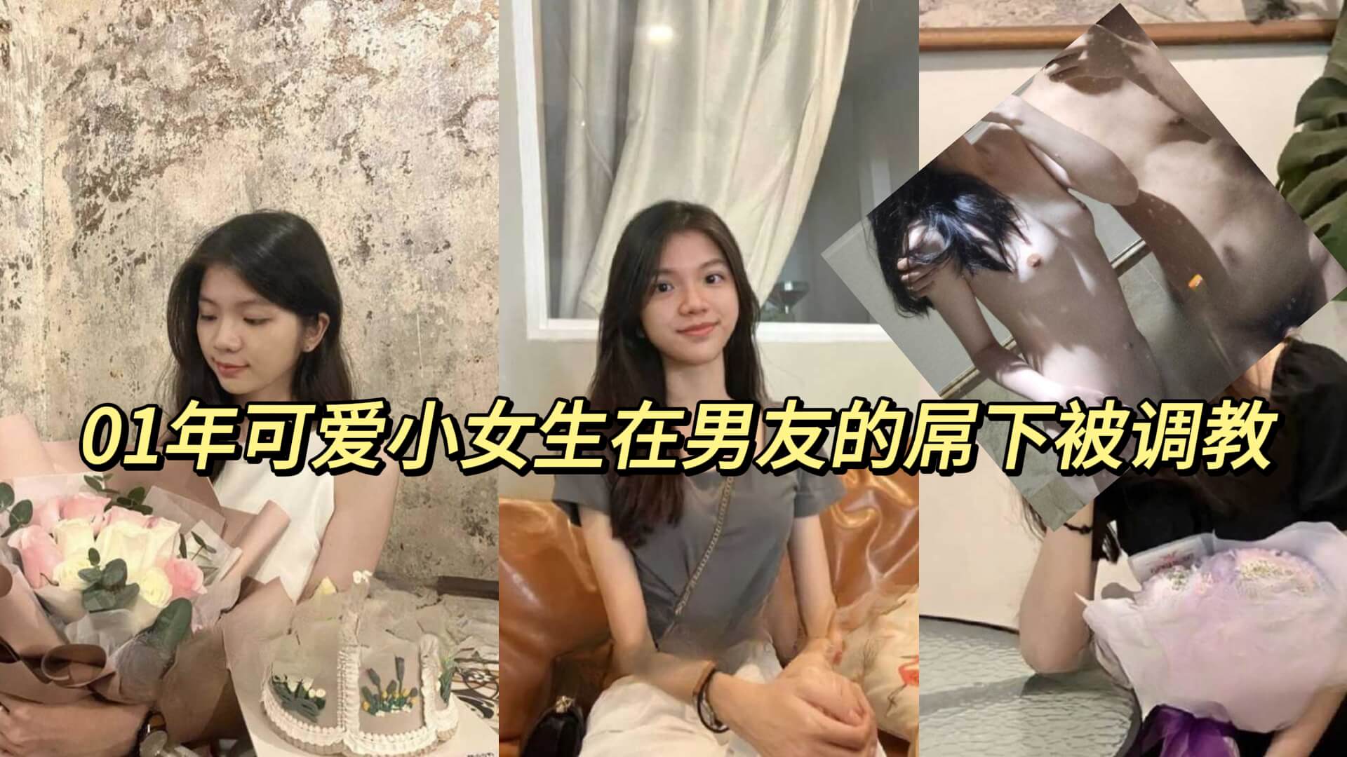 男人操女人30分钟-久久久久欧美