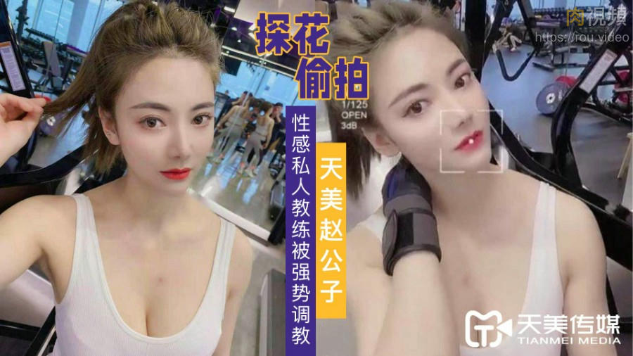 国产精品久久久久久亚洲色欲-看污的网站