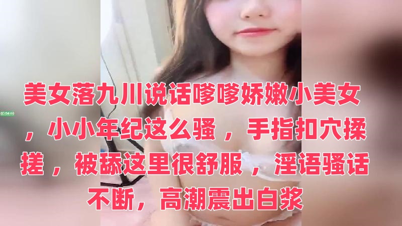 肥妞bwwbwwbww-国产办公室沙发91系列值得购买