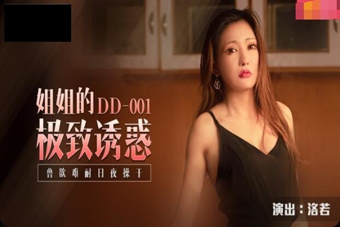 久久亚洲AV午夜福利精品一区二区三区-99视频全部免费