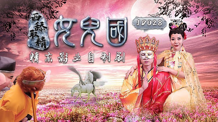 男妈妈小说-亚洲精品久久久久久久蜜桃臀