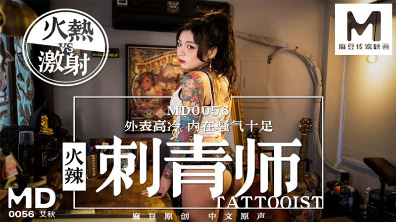 国产又粗又猛又色又黃网站直播-丰满裸体白嫩大尺度尤物