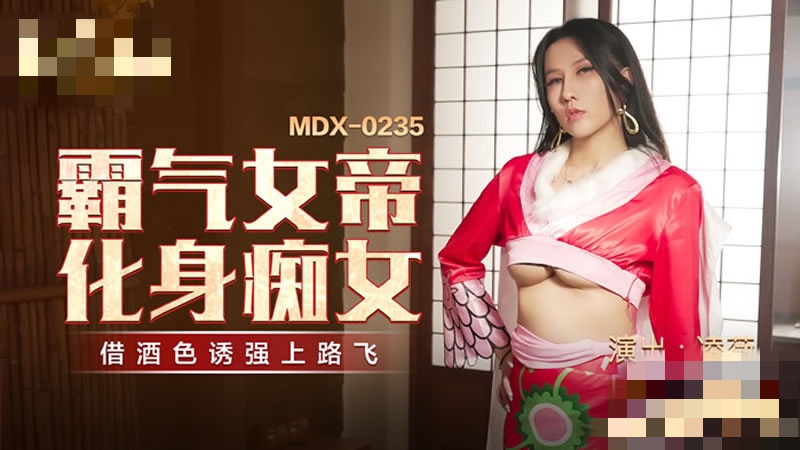 国产粗暴多人analsex-边摸边吃奶边做3p视频