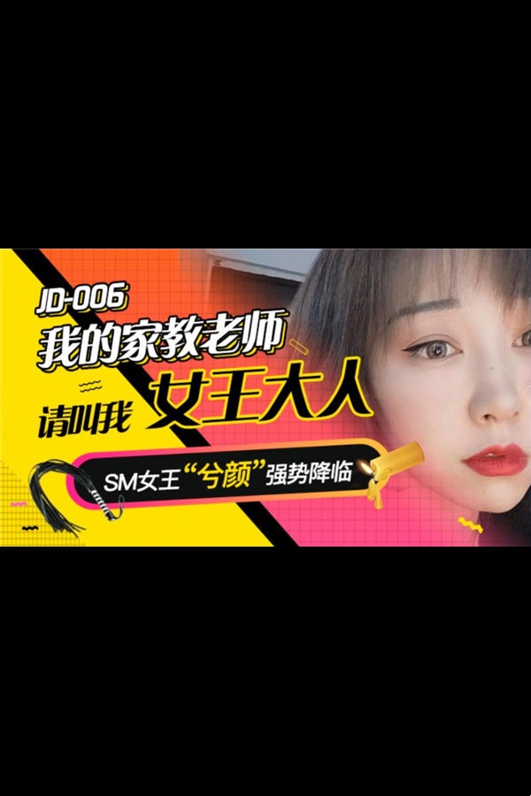 色综合久久天天综线观看-啊好深嗯轻一点快点
