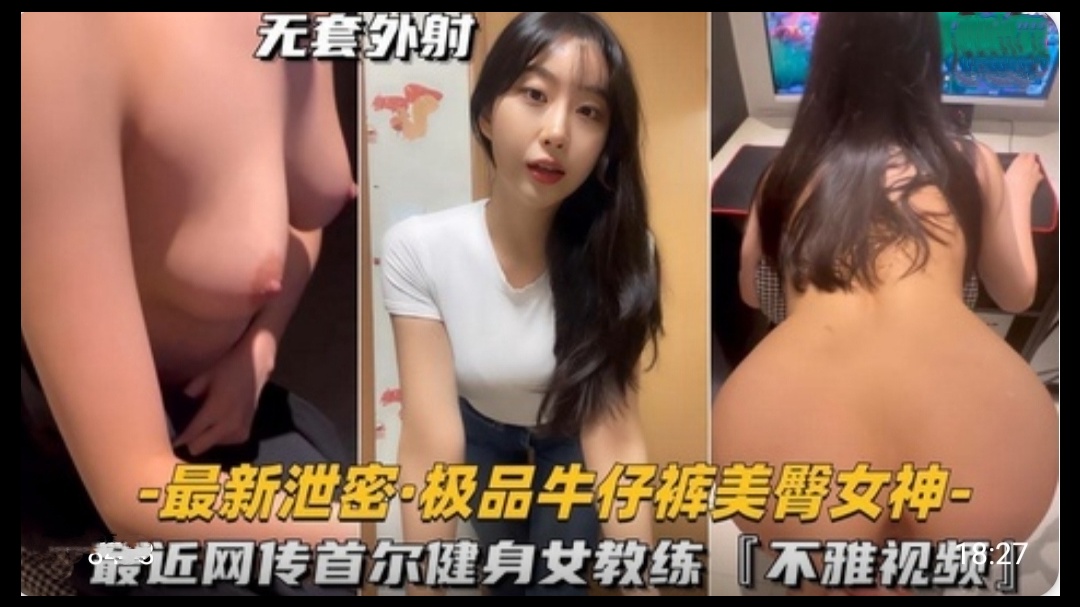 男人与禽交的方法-欧美精品在线观看视频