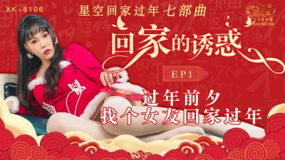 欧码36是中国码多大-欧美午夜性囗交xxxx