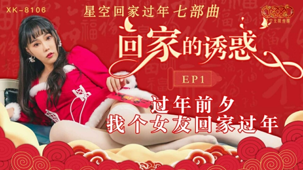好爽使劲岳-一级爱爱片一级毛片-一毛