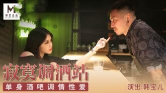 日本一区二区视频-啊～用力cao嗯cao烂我医生