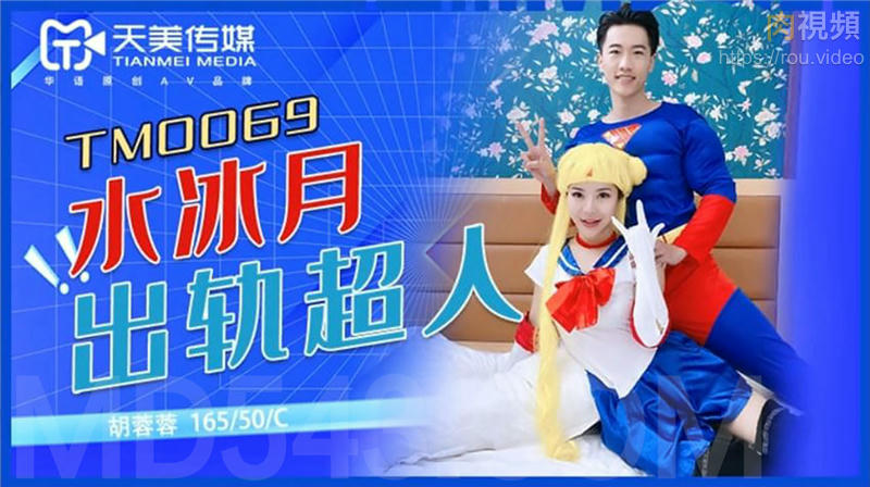 国产久草在线视频-国产黄色小视频网站
