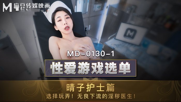 啊灬啊灬轻点第一次-女绳奴被紧缚调教影视