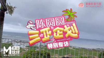 国产精品久久久久久一级毛片许晴-国产精品理论