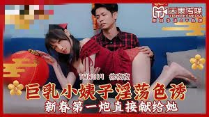 亚洲欧美日韩另类在线一-rylskyart超大尺度人体