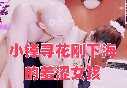 国产精品乱码一区二区三区-久久不射网